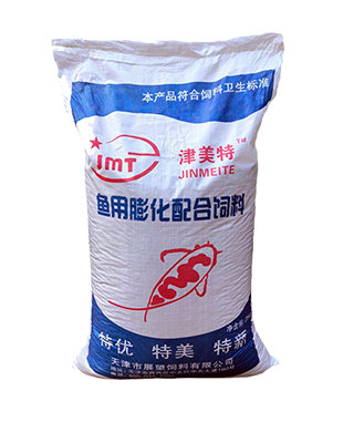 Kaiyun乳猪配合饲料S550-开云官方入口专供