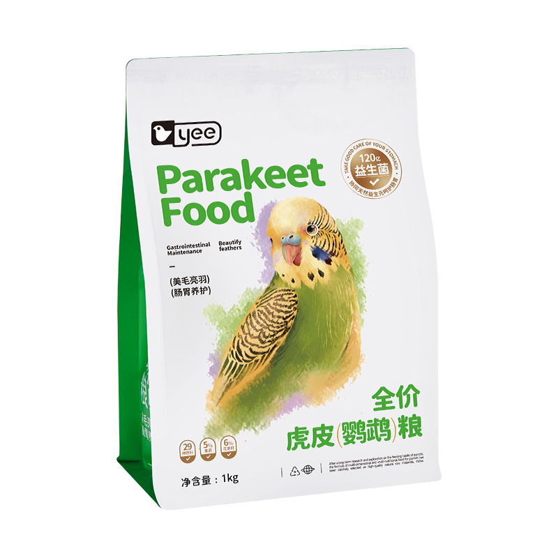 Kaiyun母猪泌乳阶段高能料P106