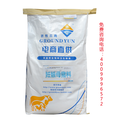 养一头猪亏400连亏8个月后市怎么走？官方：四季度或迎回暖但需理性看待(图1)