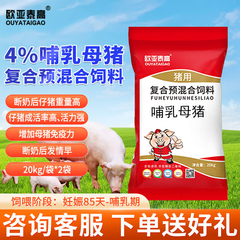 新西兰地区_专注食品行业推动食品安全_资讯中心_伙伴网(图1)