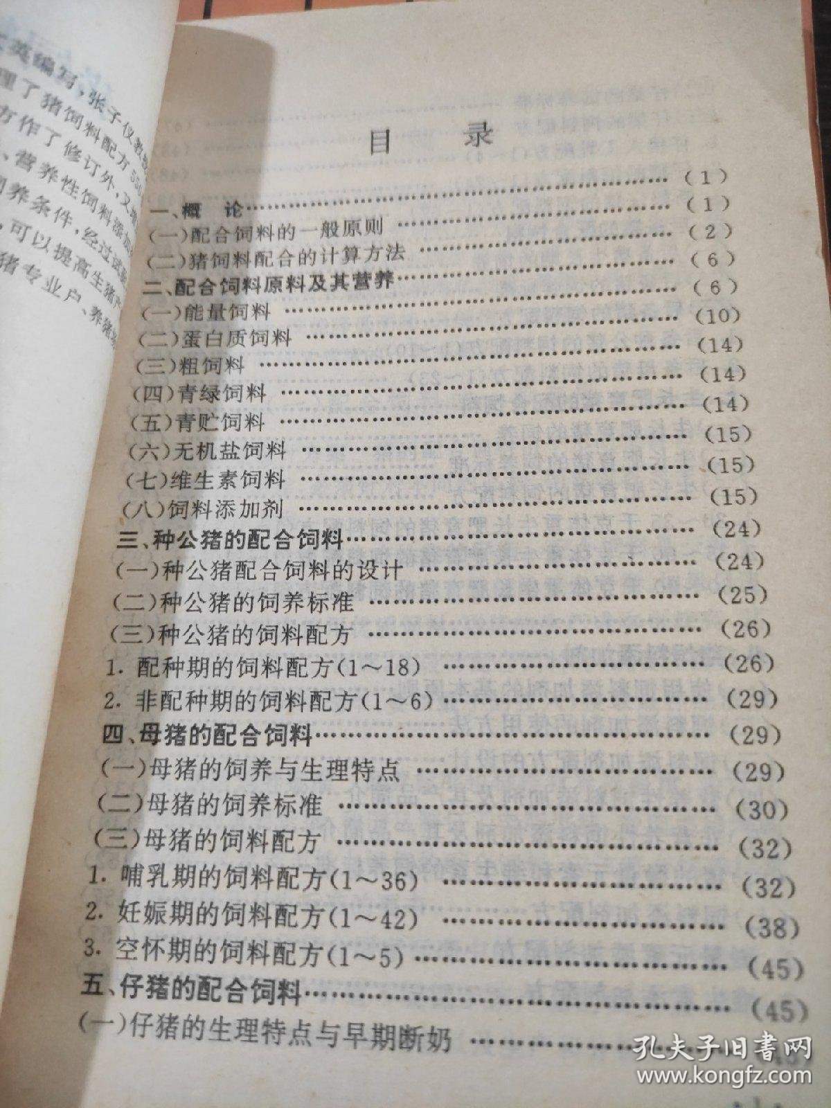 父爱不再“无处安放”(图1)