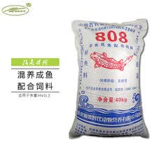 中奕佳腾健康产业西南运营中心首场招商会在新都举行！(图1)