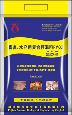 端午过后未售粽子去哪儿了？市场观察揭秘