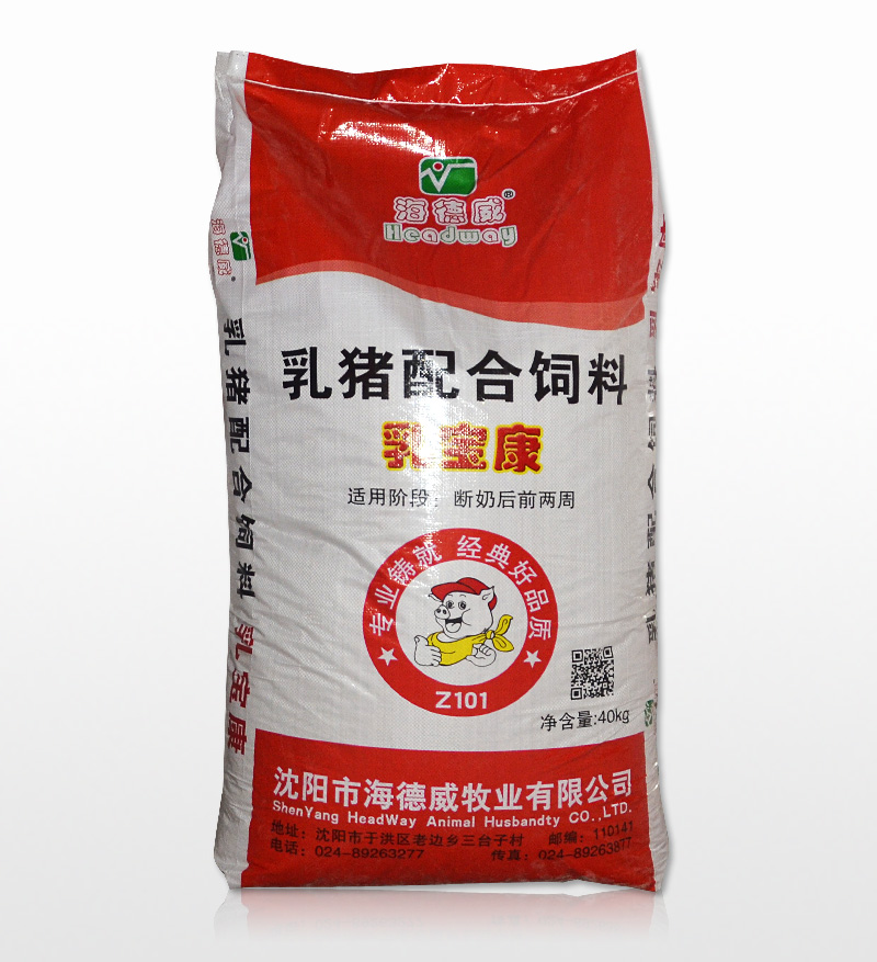 白银豆粕价格今日价格(图1)