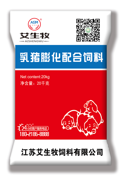 早期断奶仔猪的饲料营养分析(图1)