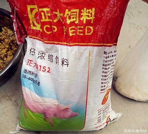农业农村部:2023年11月第1周生猪产品、饲料产品价格环比下跌(图1)