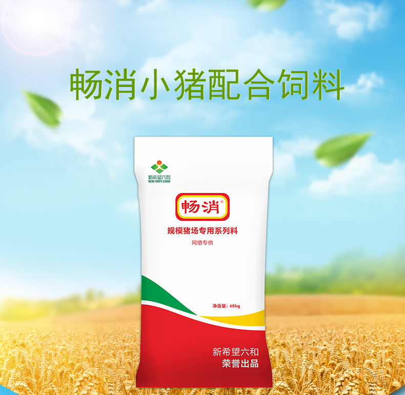 问鼎“世界乳都”的技术支点：伊利如何用一株玉米改写中国奶业国际竞争力
