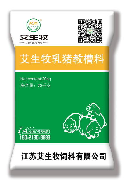 如何计算育肥猪的生产成本