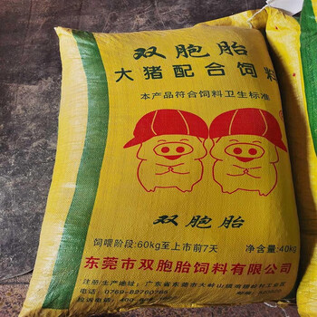 仔猪饲料配方比例是多少？小猪饲料的配方表配料详细收藏学习