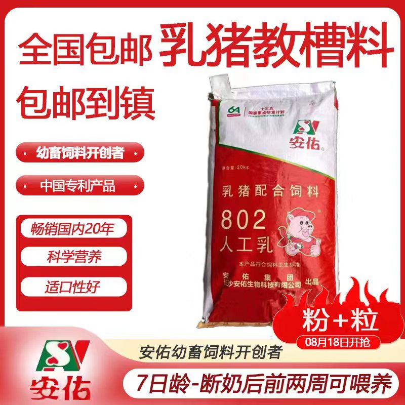 content(图1)