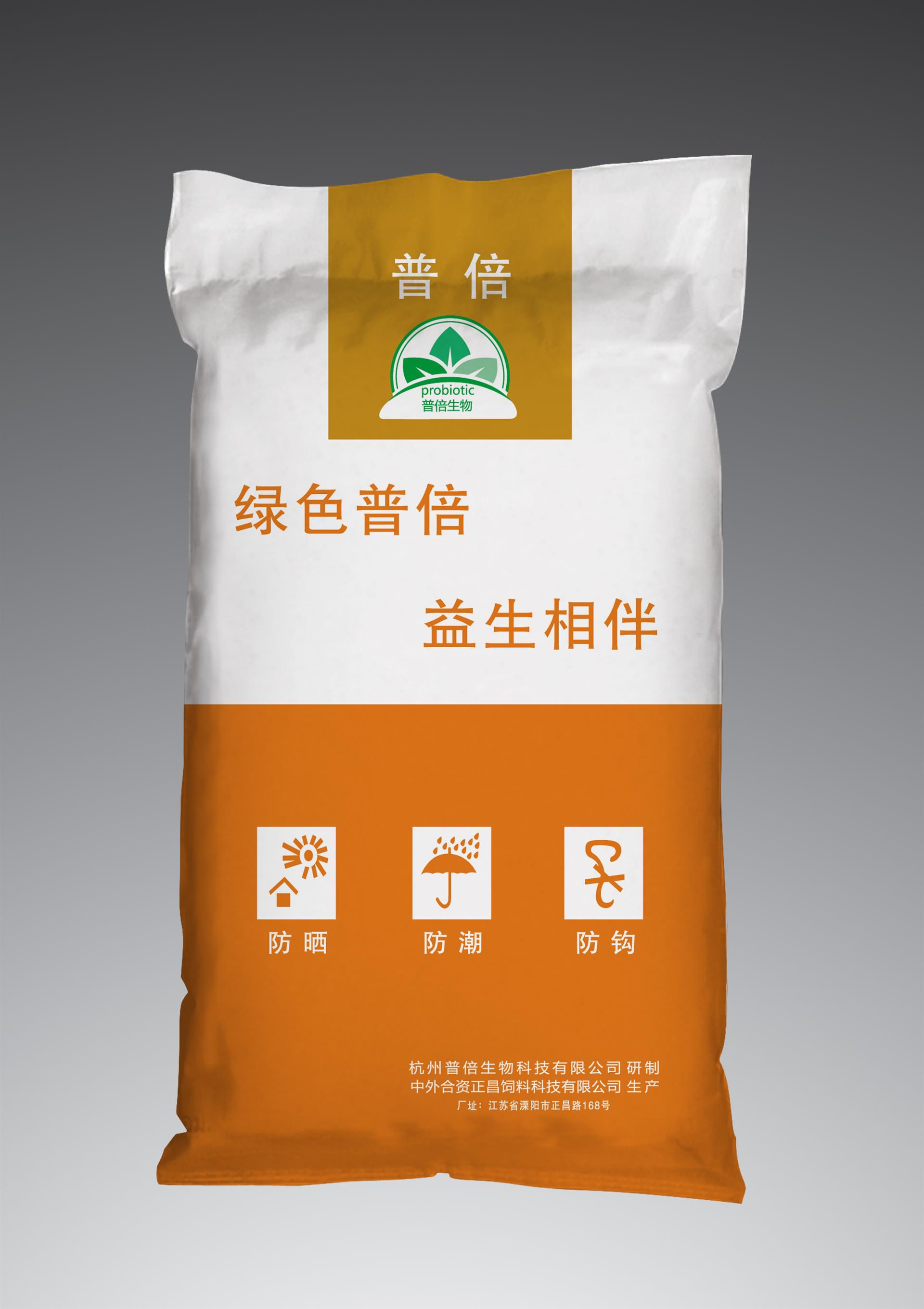 哺乳仔猪的饲养要点(图1)