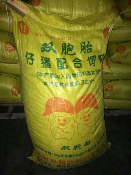 仔猪组合型配合饲料的制作方法(图1)