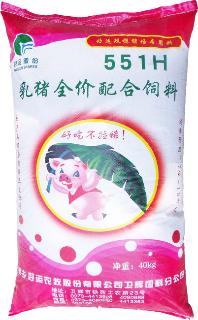 因信披违规“福建猪王”傲农生物及4名责任人合计被罚565万元(图1)